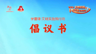 ebd05777378b4d439a7f537a23f91cf2.png